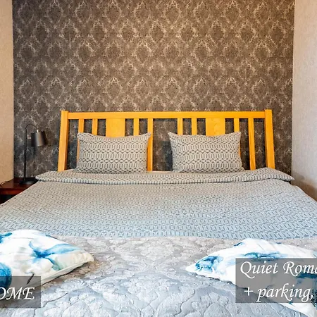 Quiet Romantic Parking, *